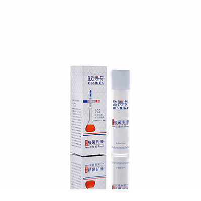 多用途抗菌乳液昭化