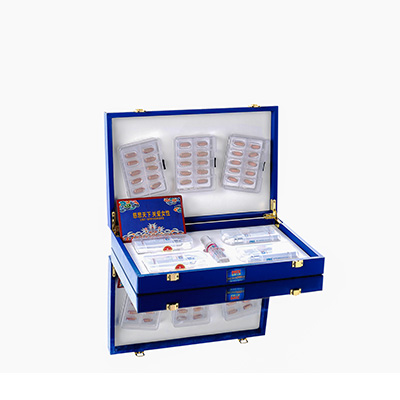 昭化爱芯回春综合版